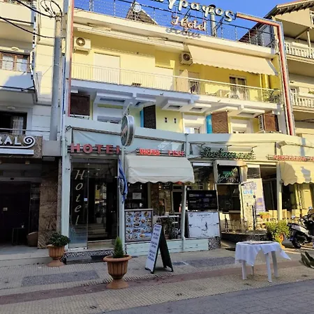 公寓 Beach Apartment Paralia Paralía